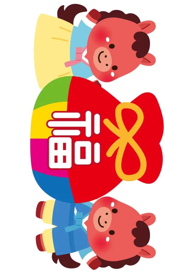 붉은말 캐릭터